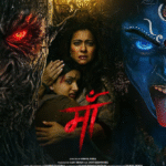 Maa Full Movie Download