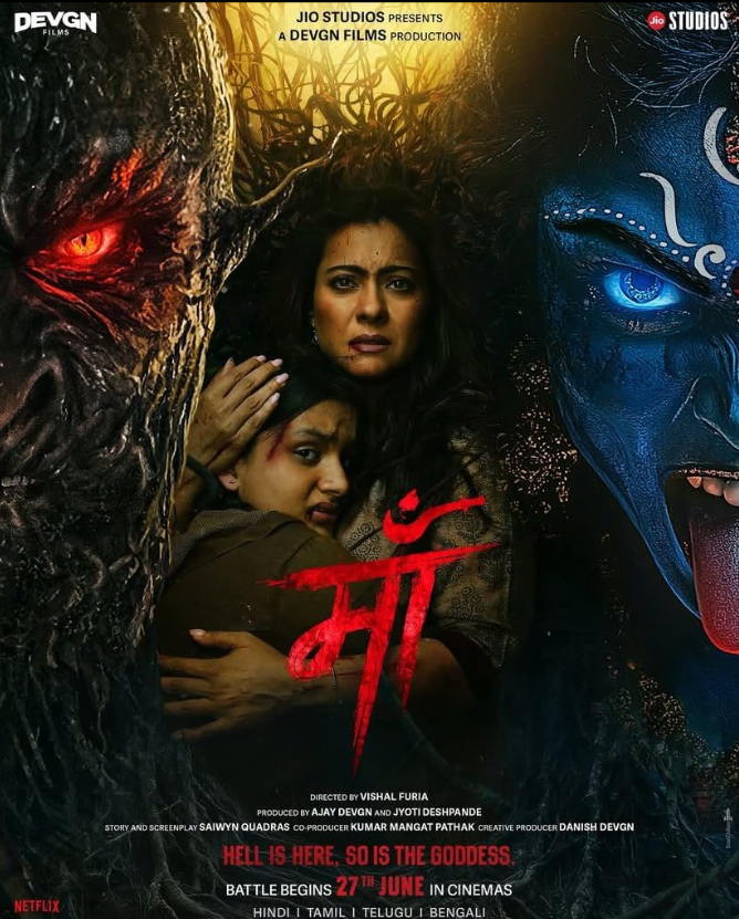Maa Full Movie Download | Filmyzilla Full Movie Download Filmyzilla Full Movie Download Filmyzilla Full Movie Download Filmyzilla