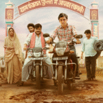 Panchayat Season 2 Full Web Series Download