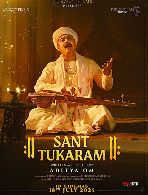 Sant Tukaram Full Movie Download | Filmyzilla Full Movie Download Filmyzilla Full Movie Download Filmyzilla Full Movie Download Filmyzilla