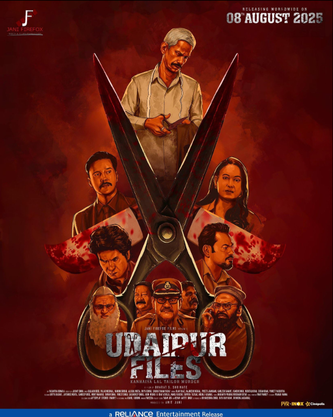 Udaipur Files Full Movie Download | Filmyzilla Full Movie Download Filmyzilla Full Movie Download Filmyzilla Full Movie Download Filmyzilla